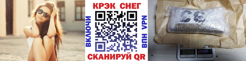 COCAIN 99% Химки