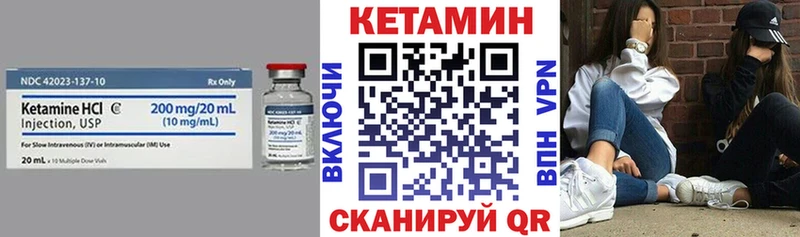 где купить наркоту  Химки  КЕТАМИН ketamine 