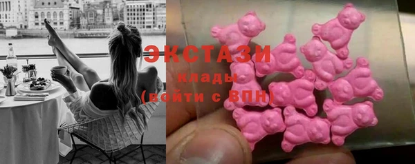 кокаин колумбия Абдулино