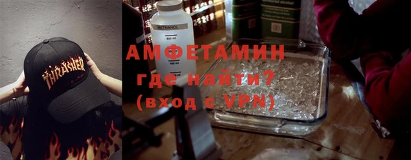 кокаин колумбия Абдулино