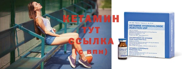 прущий лед Липки