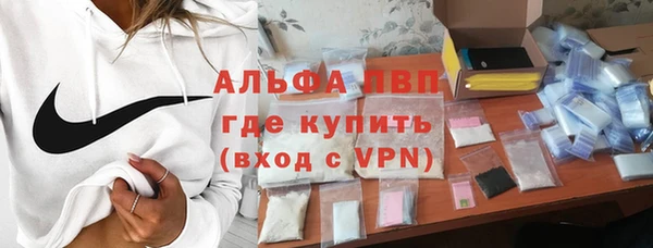 синтетический гашиш Лиски