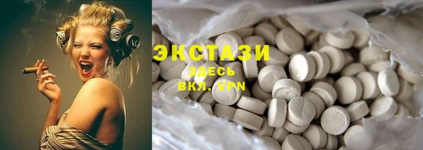 кокаин колумбия Абдулино