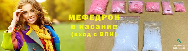 синтетический гашиш Лиски