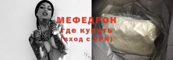 синтетический гашиш Лиски