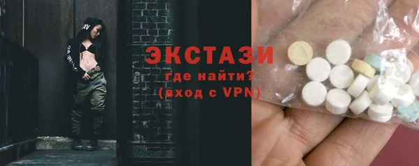 прущий лед Липки