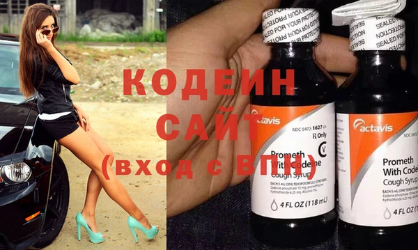 кокаин колумбия Абдулино