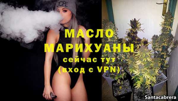 герыч Лихославль