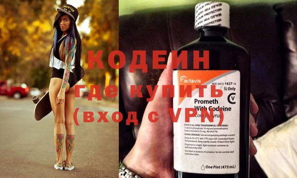 прущий лед Липки