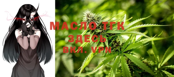 синтетический гашиш Лиски
