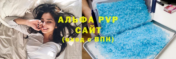 прущий лед Липки