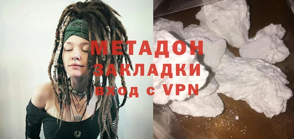 прущие крисы Абаза