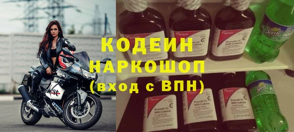 кокаин колумбия Абдулино