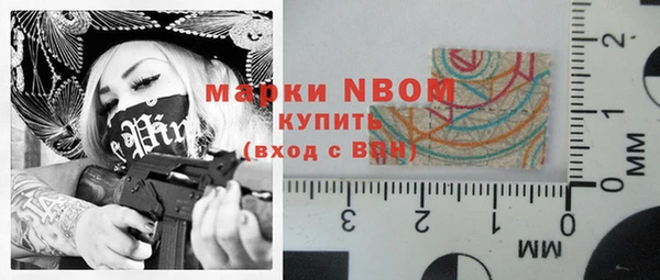 прущий лед Липки