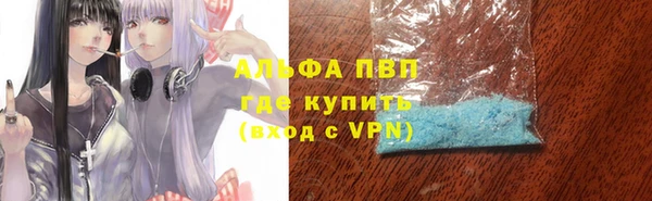 прущий лед Липки