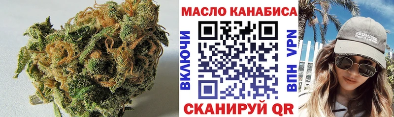 где найти наркотики маркетплейс телеграм Дистиллят ТГК вейп Химки