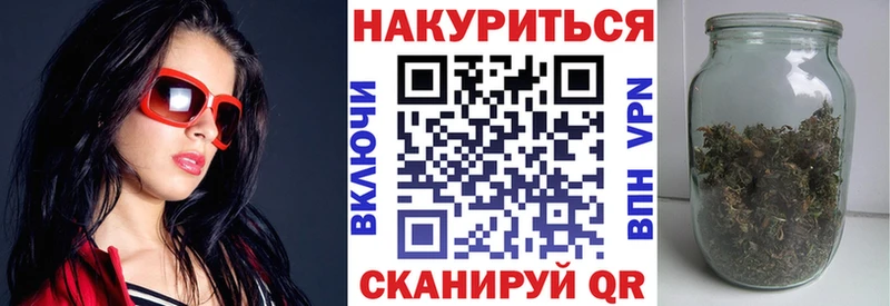 hydra как войти  мориарти официальный сайт  Химки  Канабис MAZAR  закладка 